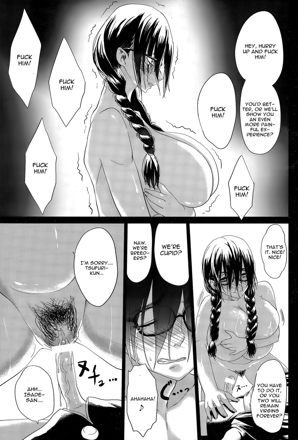 Hentai Manga Comic-Kuro no Innyuu-Chapter 1-11